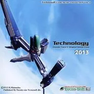Technosoft GAME MUSIC COLLECTION Vol.10 Technology 2013