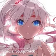 ららマジ スペシャルサウンドトラック