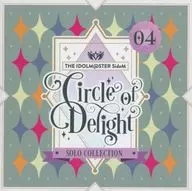 THE IDOLM＠STER SideM CIRCLE OF DELIGHT SOLO COLLECTION 04