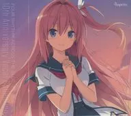 蒼の彼方のフォーリズム 10th Anniversary Vocal Collection