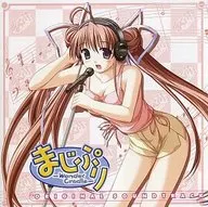 まじぷり Wonder Cradle オリジナルサウンドトラック