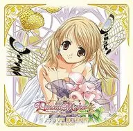 霜月はるか/硝子鏡の夢  プリンセスメーカー4主題歌