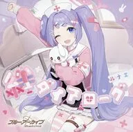 「ブルーアーカイブ」 絆ダイアローグ Vol.19 「ハナエ」