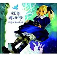 「オーディンスフィア」オリジナル・サウンドトラック[初回限定盤(再版)]