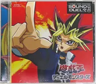 遊戯王デュエルモンスターズ SOUND DUEL 3(状態：ディスクに再生に影響の出る可能性の傷有り)