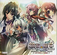 絶対★魔王 ORIGINAL SOUND TRACKーボクの耳キュン音楽祭ー