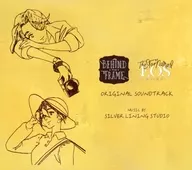 Behind the Frame -とっておきの景色を-・The Star Named EOS -未明の軌跡へ- 初回限定特典オリジナルサウンドトラックCD