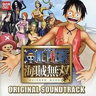 ONE PIECE ワンピース 海賊無双 ORIGINAL SOUNDTRACK