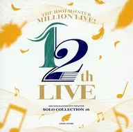「アイドルマスター ミリオンライブ!」 THE IDOLM＠STER LIVE THE＠TER SOLO COLLECTION 16 ANGEL STARS