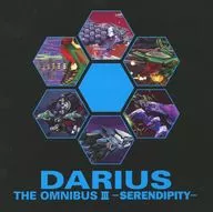 DARIUS COZMIC REVELATION COLLECTOR’S EDITION 同梱特典CD 「DARIUS THE OMNIBUS III -SERENDIPITY-」
