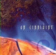 光田康典 / an cinniuint ～PS2ソフト「tsugunai～つぐない～」オリジナル・サウンドトラック