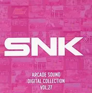 SNK ARCADE SOUND DIGITAL COLLECTION Vol.27