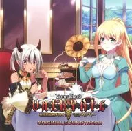 VenusBlood Valkyrie オリジナルサウンドトラック[未修正版]