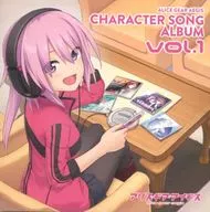 アリス・ギア・アイギス キャラクターソングアルバム VOL.1