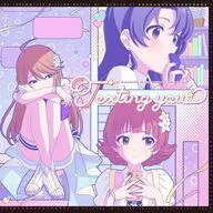 「アイドルマスター ミリオンライブ! シアターデイズ」 THE IDOLM＠STER MILLION BATTLE OF THE＠TER 05 Texting you