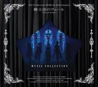 「アイドルマスター シャイニーカラーズ」 アンティーカ / 283 Production MUSICAL Performance 騎士団のヴェール - Veil of Order - Music Collection[初回限定盤]