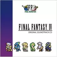 FINAL FANTASY IV PIXEL REMASTER Original Soundtrack CD
