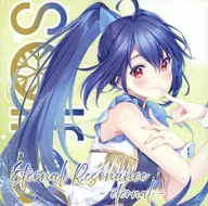 solfaコンピレーションアルバム「Eternal Resonance -Eternal-」
