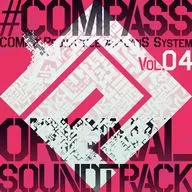 ゲーム「#コンパス戦闘摂理解析システム」オリジナルサウンドトラックVol.4
