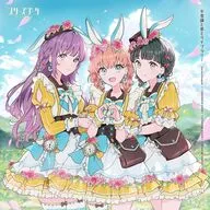 「Link! Like! ラブライブ!」 スリーズブーケ / 不思議と君とライブラリー