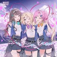 「Link! Like! ラブライブ!」 みらくらぱーく! / トモダチになれる場所