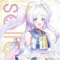 solfaワークスベストアルバム「chronicle ～twinkle～」