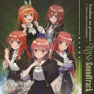 五等分のプリンセス ～幻想と深淵と魔法学院～ GEO特典ミニサウンドトラックCD