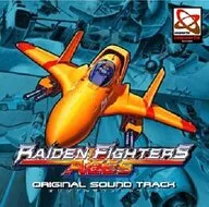 OOPARTS CD ライデンファイターズエイシズ オリジナルサウンドトラック