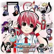 アルカナハート はーとふるサウンドコレクション