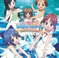[がくえんゆーとぴあ まなびストレート!」キラキラ☆Happy Festa!/ミラクルストレート!