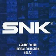 SNK ARCADE SOUND DIGITAL COLLECTION Vol.32