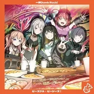 「BanG Dream! Our Notes」 一家Dumb Rock! / ピースフル・ピーシーズ!