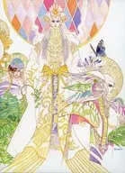 サガ オーケストラコンサート2016