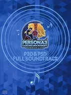 P3D ＆ P5D FULL SOUNDTRACK