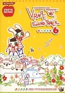 V-RARE SOUND TRACK 6