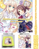 SMEE Vocal Cover Collection Vol.01 月野きいろ[限定版]