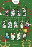 イロドリミドリ / 大賞[Blu-ray付] 「CHUNITHM」