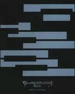 GRANBLUE FANTASY： Relink Deluxe Edition・Collector’s Edition同梱特典サウンドトラックCD