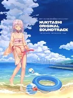 抜きゲーみたいな島に流れる音楽(きょく)はどうすりゃいいですか?