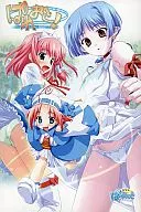 ぱれおと! ぱれっと2002-2005 sound track