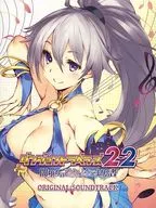 ダンジョントラベラーズ2-2 ORIGINAL SOUNDTRACK