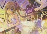 蒼の彼方のフォーリズム EXTRA1 VOCAL＆SOUND COLLECTION