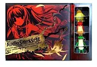 CHAOS;HEAD オーディオシリーズ・コンプリートBOX[DVD付完全生産限定盤]