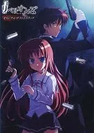 リベリオンズ ~ Secret Game 2 nd Stage ~ Original Original Soundtrack