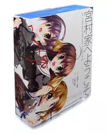 ef-a fairy tale of the two. ドラマCD vol.01 宮村家へようこそ おまけ付BOX