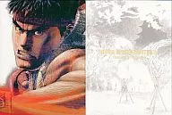 スーパーストリートファイターIV コレクターズ・パッケージ(サントラCD+DVD+ブックレット)