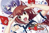 真剣で私に恋しなさい!! ドラマCD Vol.2(プチADVゲームCD付)