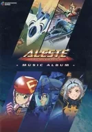 ALESTE COLLECTION - Music Album -
