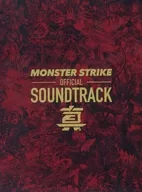 MONSTER STRIKE OFFICIAL SOUNDTRACK 真
