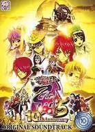 CR戦国乙女5-10th Anniversary オリジナルサウンドトラック [数量限定盤]
